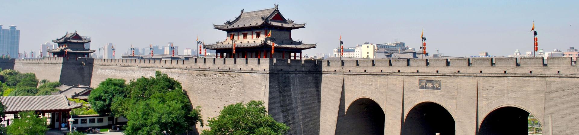 Xi'an City Wall