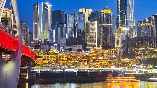 Chongqing Night View