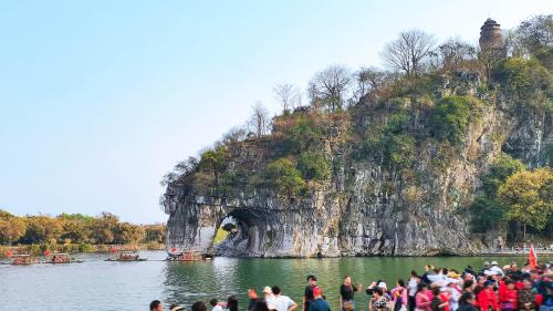 Elephant Trunk Hill