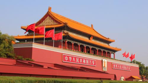 Tiananmen Square
