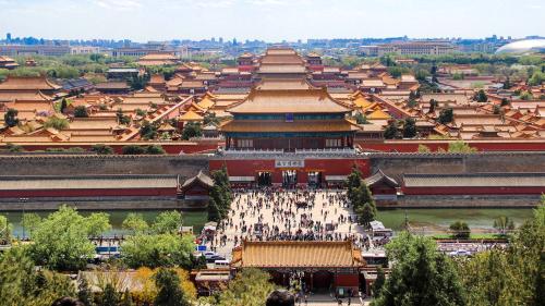 Forbidden City