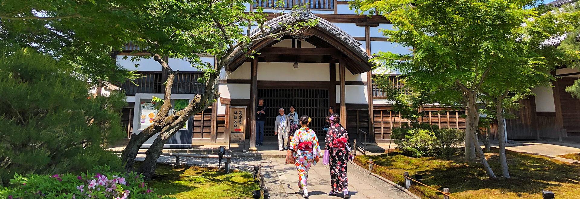 Japan Tours