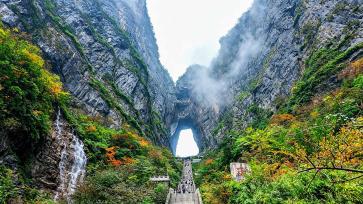 tianmen mountain