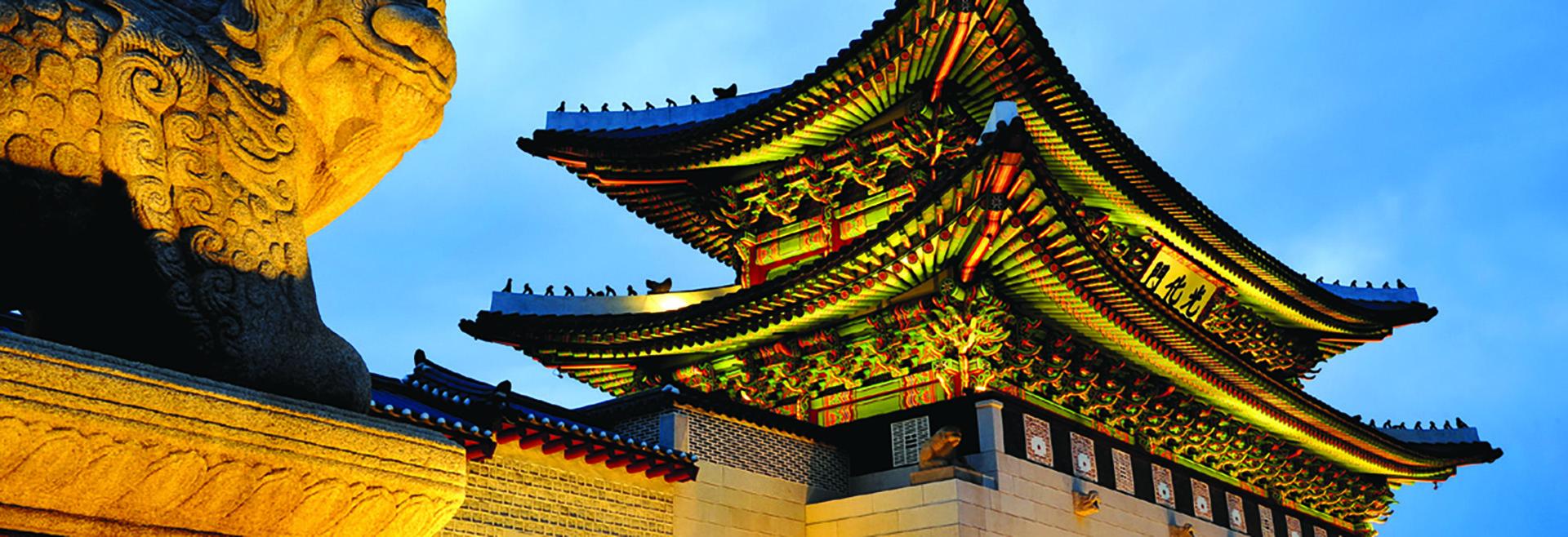 Seoul Gwanghwamun Gate