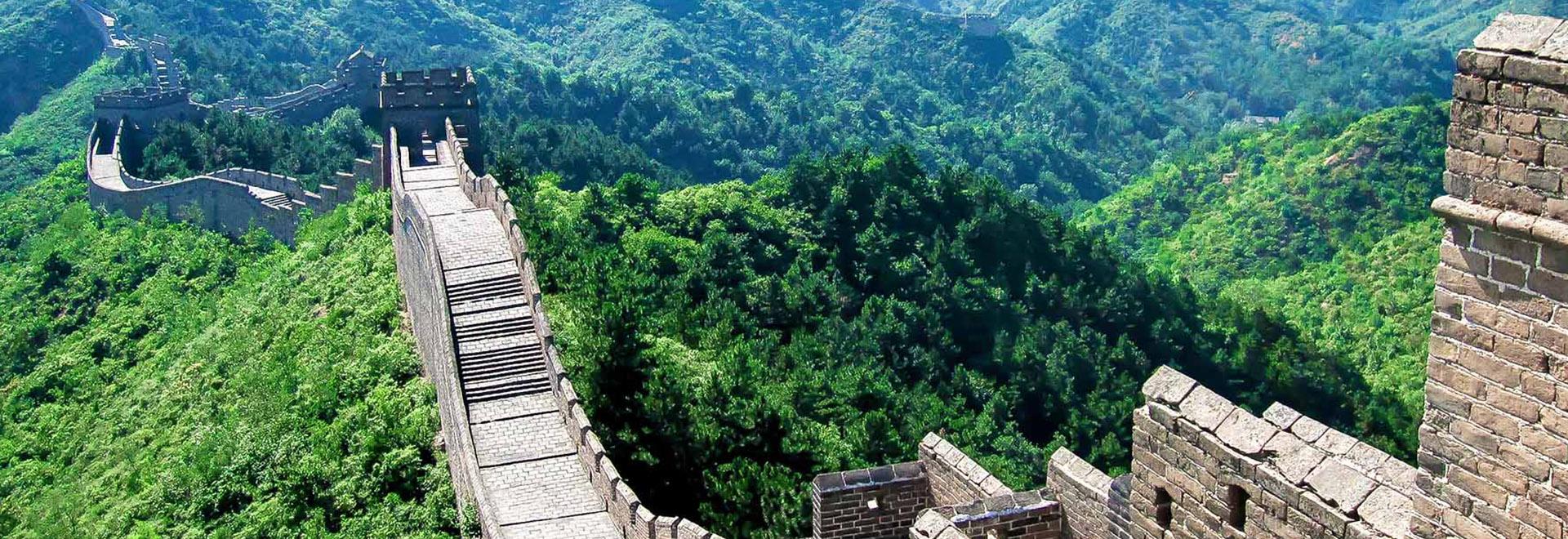 Great Wall of China