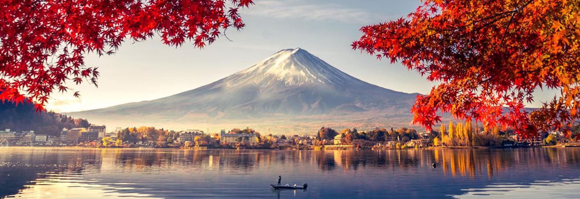 Mt. Fuji