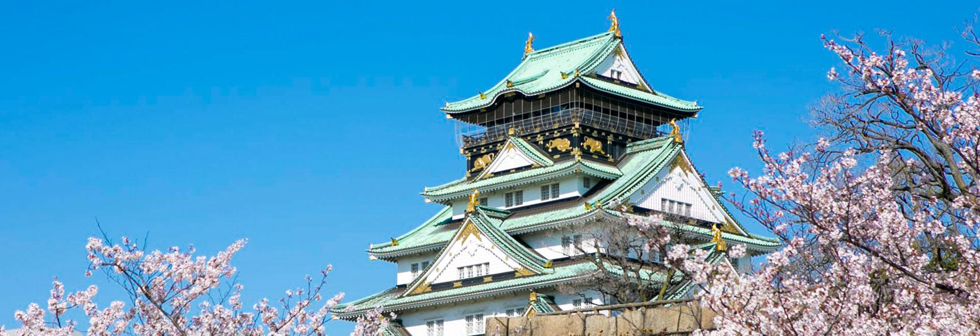 Osaka