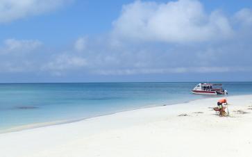 Kota Kinabalu in Malaysia