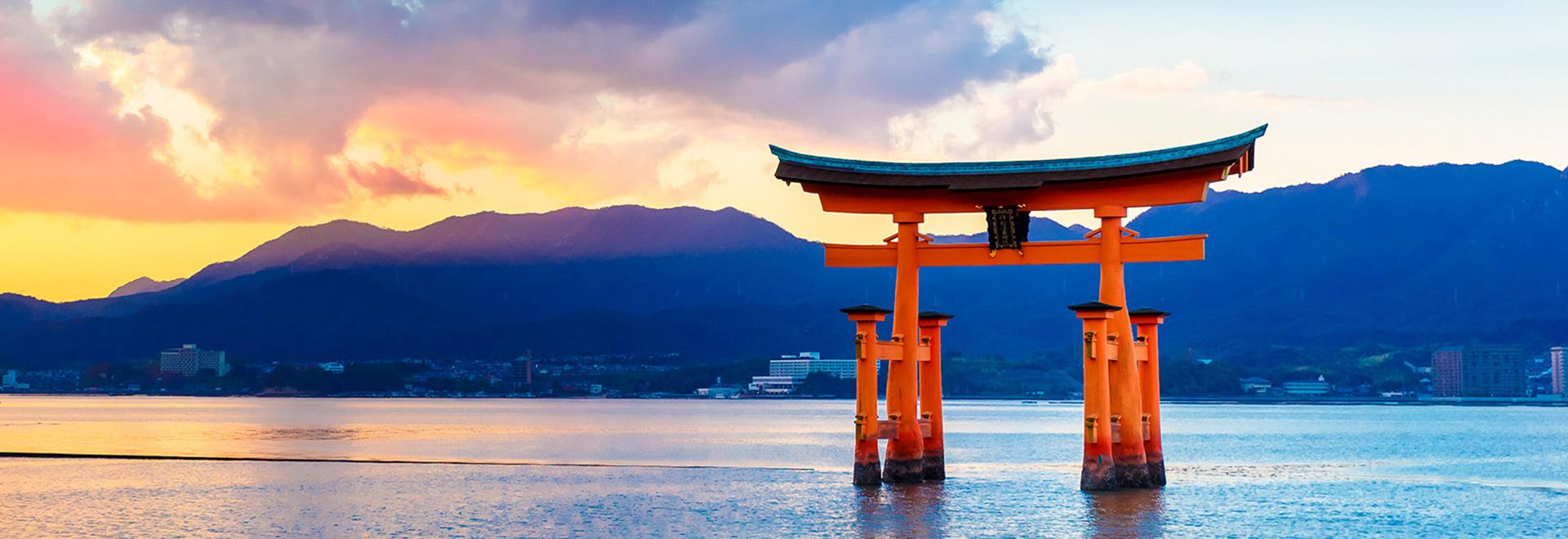 Hiroshima