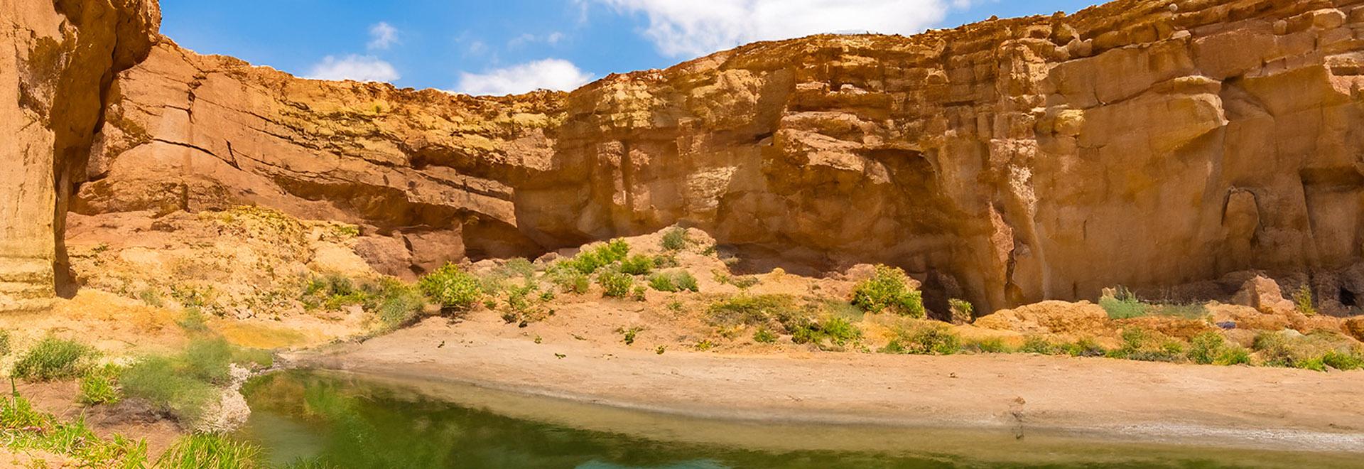 San Juan River