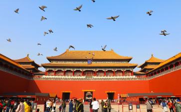 Forbidden City in China