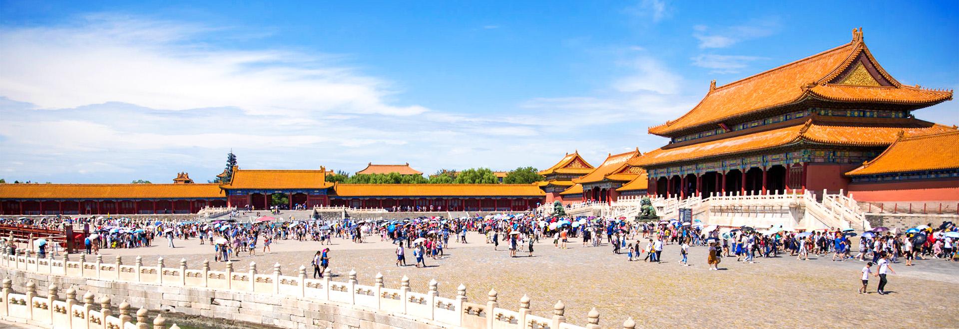 Forbidden City in China